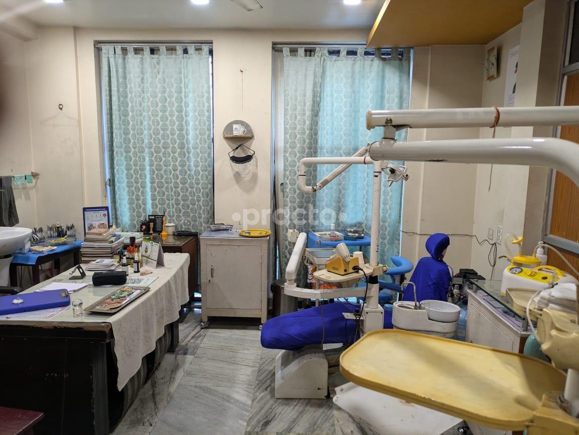 Waiting Area at Dr. A.K. Sinha Memorial Kanchan Dental Clinic Ashok Rajpath Road Patna