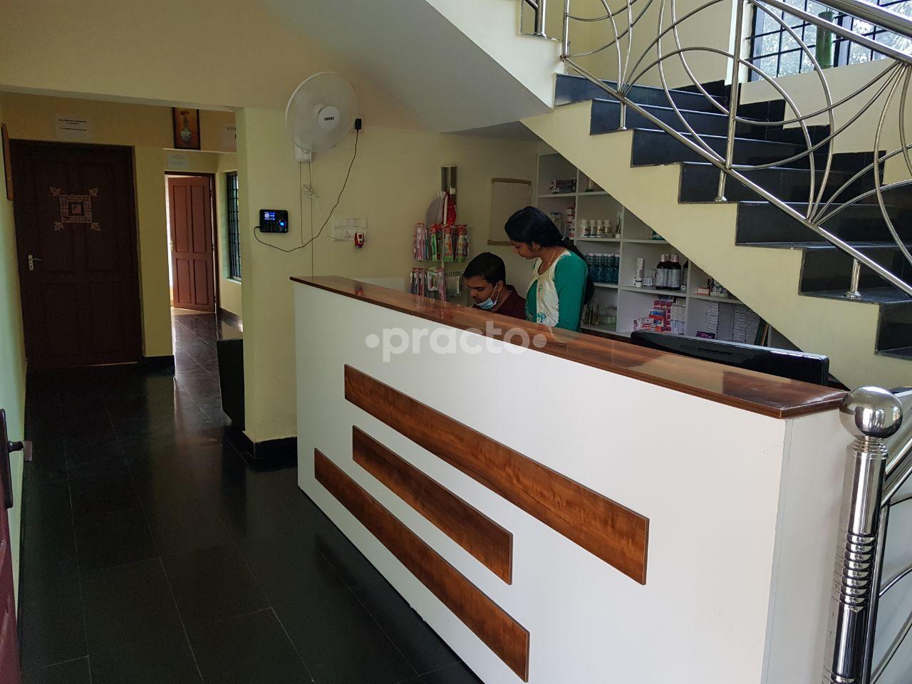 Reception at Joy's Dental Clinic Edapally Ernakulam
