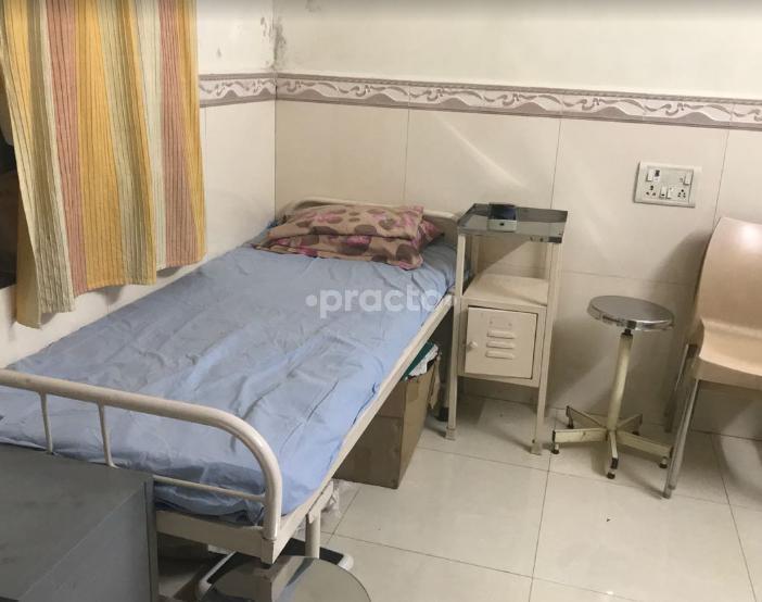 Metro Ent Hospital Kandivali West Mumbai