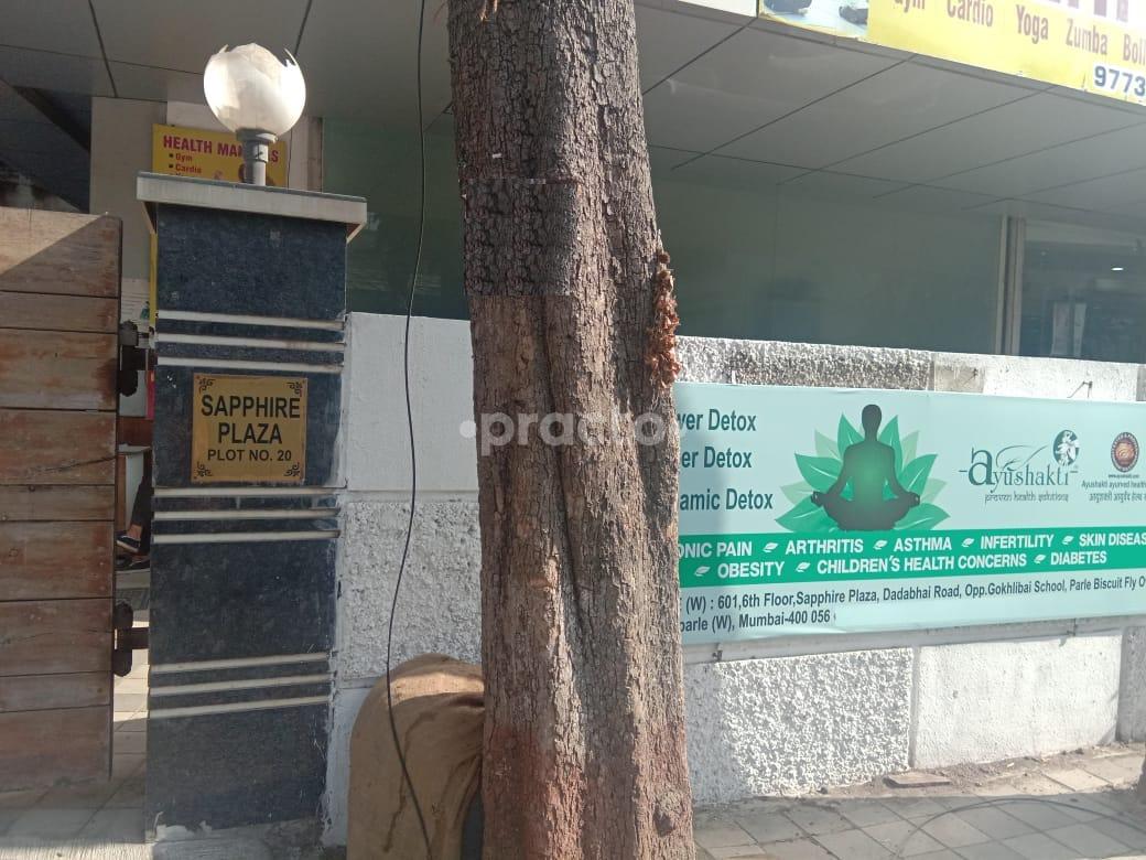 Ayushakti Ayurved  Health Centre Vileparle West Mumbai