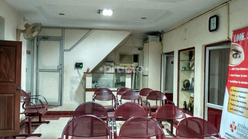 Waiting Area at Krishna Eye and ENT Hospitals T Nagar Chennai