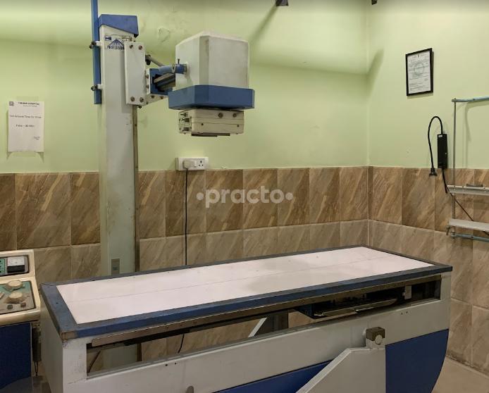 Triveni Hospital Arjun Nagar Gurgaon