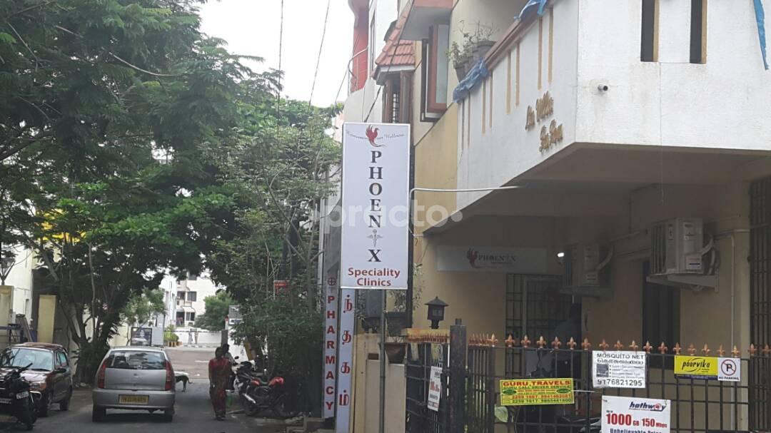 Entrance at Phoenix Speciality Clinics Velachery Chennai