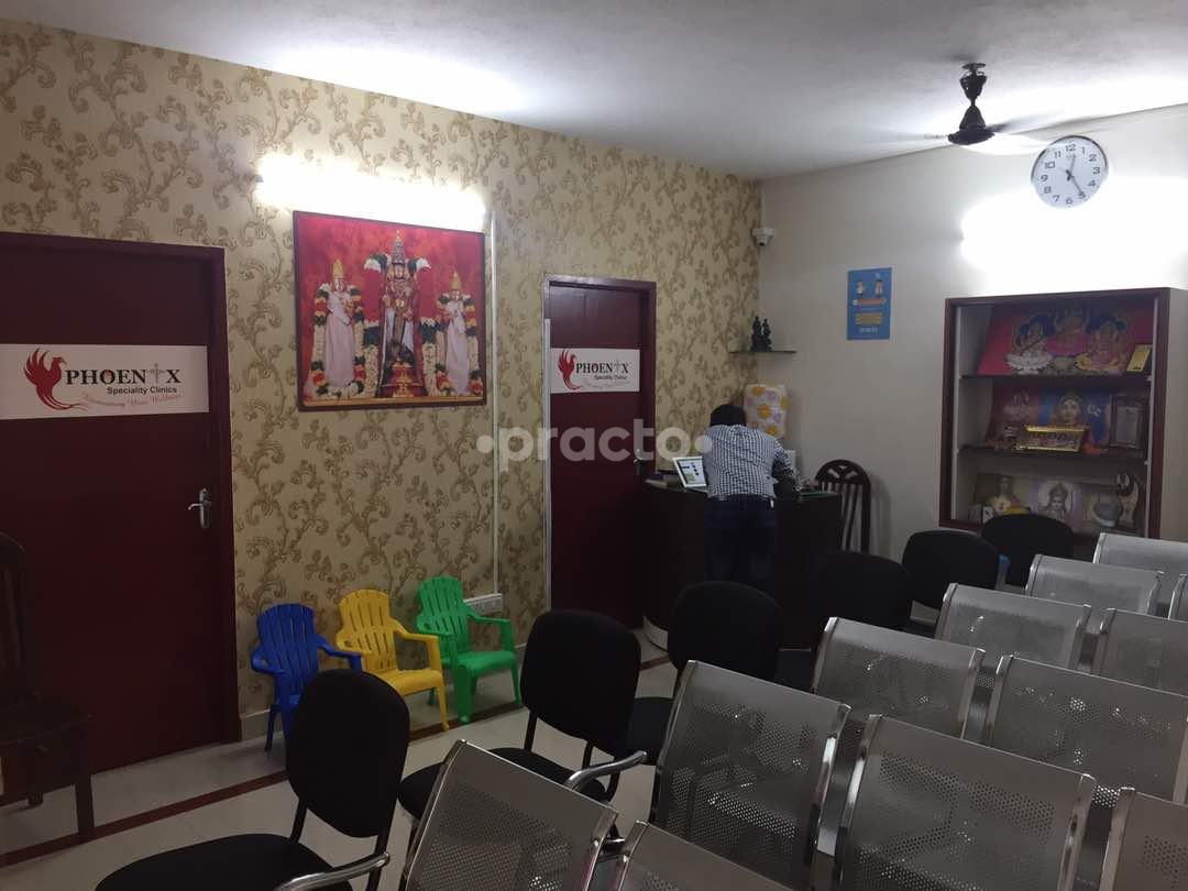 Waiting Area at Phoenix Speciality Clinics Velachery Chennai