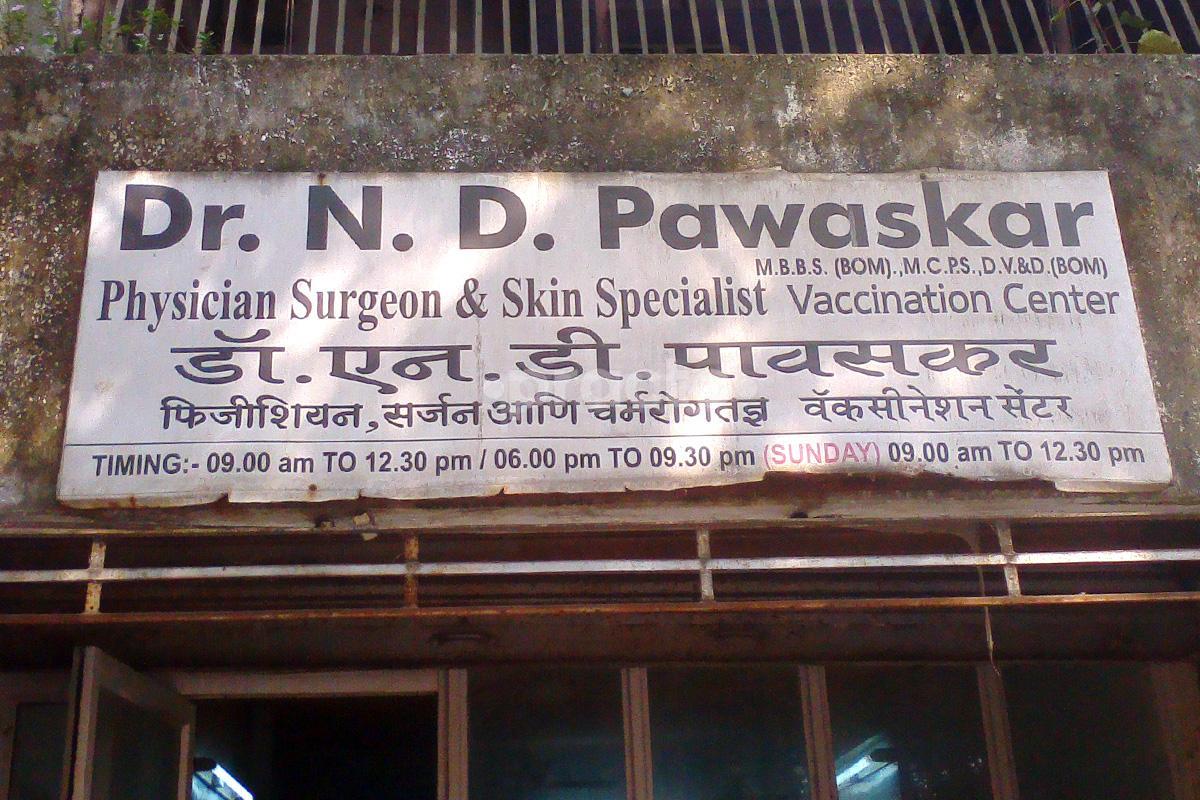 Dr.Nitin D Pawaskar Clinic Dahisar West Mumbai