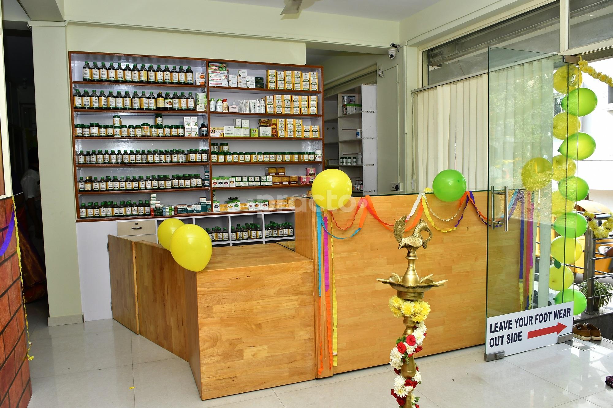 Reception at Sukrutham Ayurveda Vijayanagar Bangalore