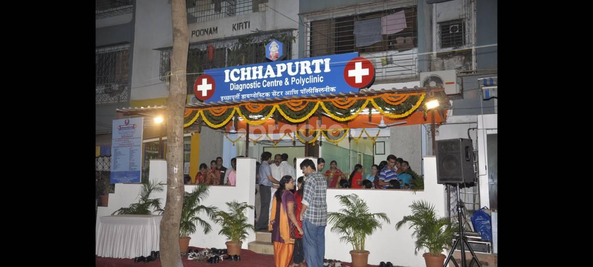 Ichhapurti Polyclinic & Diagnostic Centre Andheri East Mumbai
