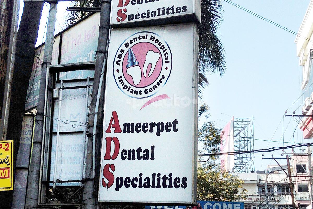 Ameerpet Dental Specialities Ameerpet Hyderabad