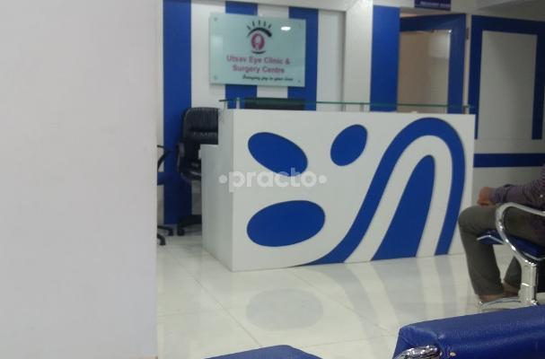 Utsav Eye Clinic Kharghar Navi Mumbai