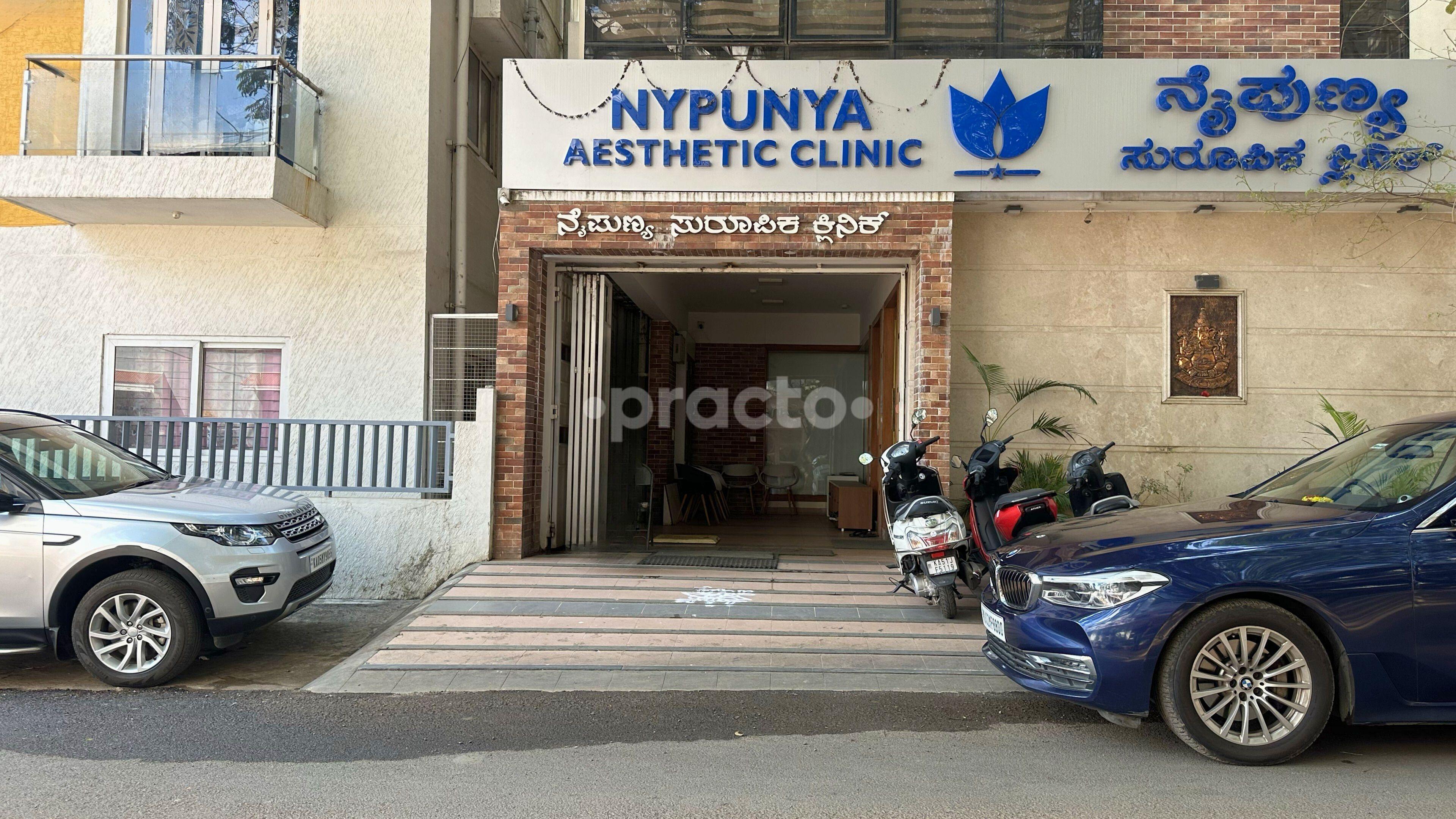 Entrance at Nypunya Aesthetic Clinic JP Nagar 2 Phase Bangalore