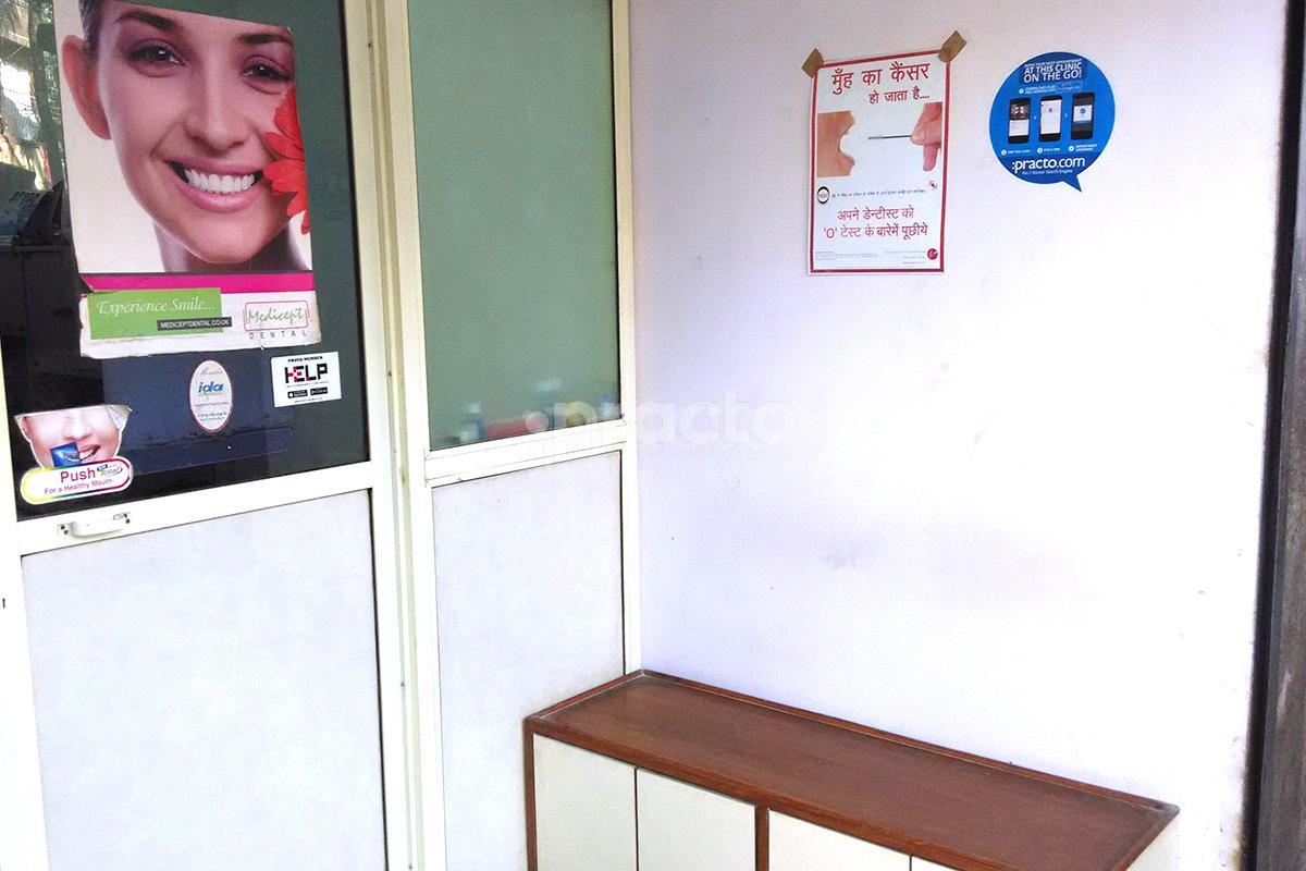 Waiting Area at Trident Dental Clinic Borivali West Mumbai