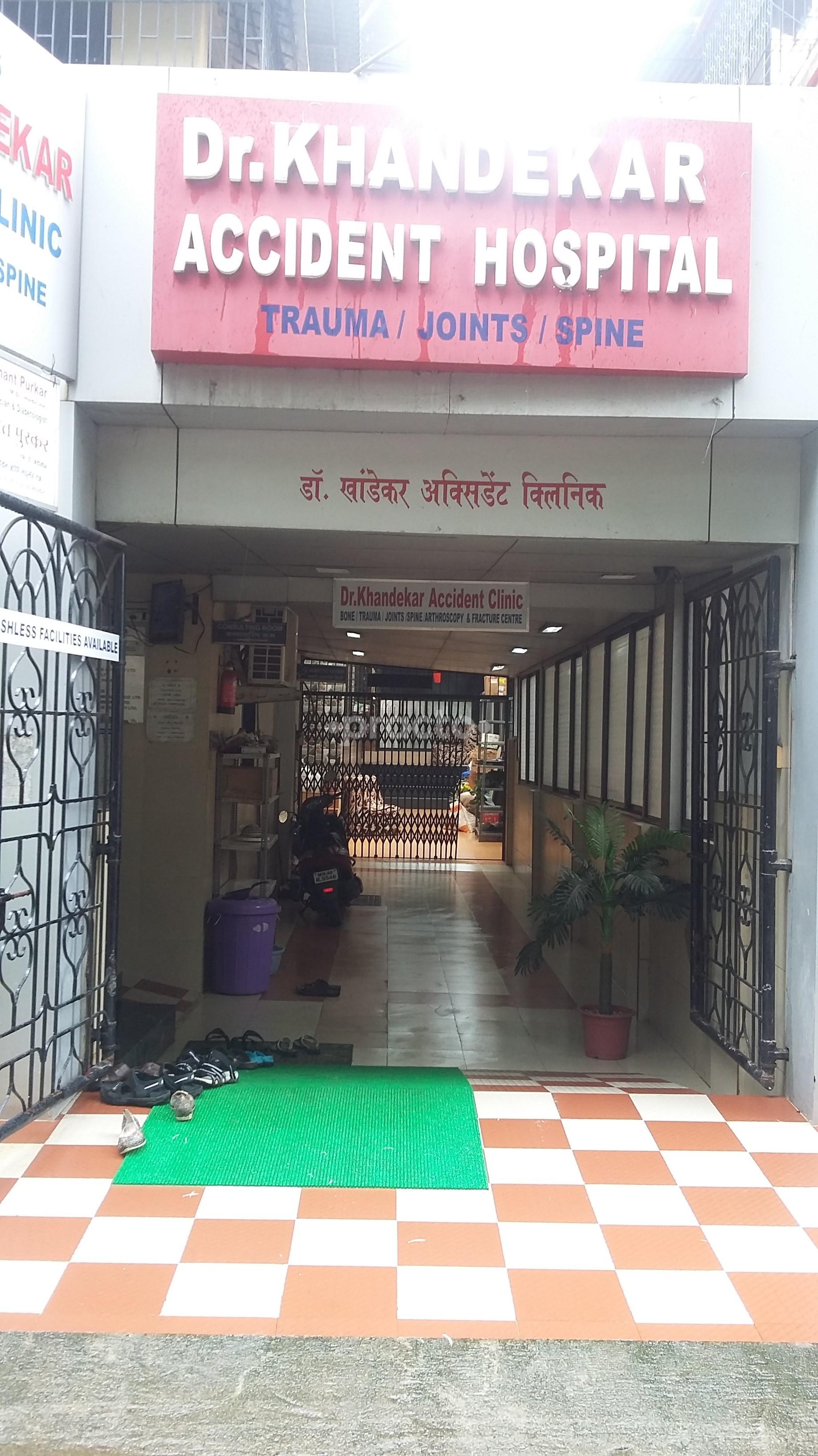 Entrance at Khandekar Accident Clinic Panvel Navi Mumbai