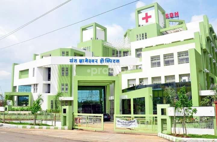 Sant Dnyaneshwar Hospital Moshi Pune