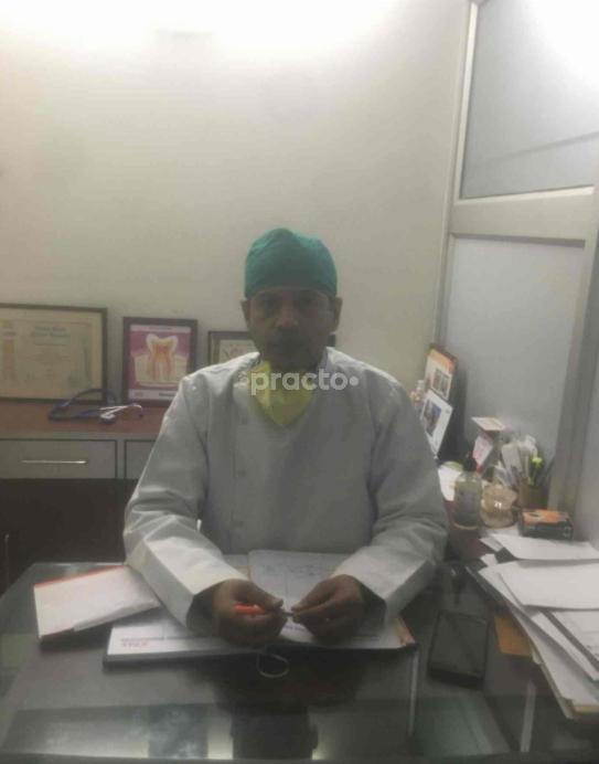 Sharma Nursing Home  Yamuna Vihar Delhi