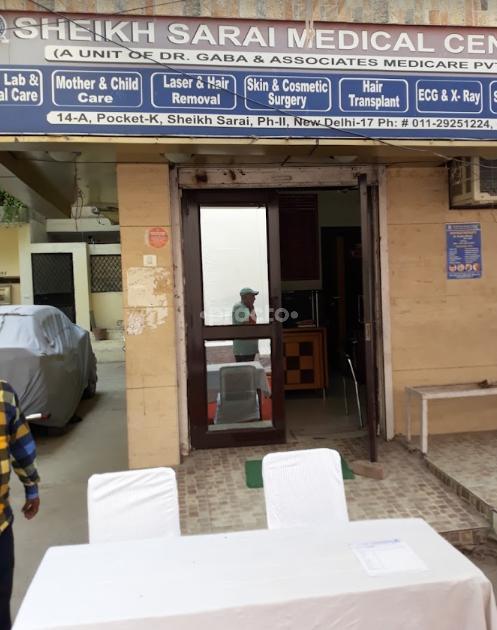 Sheikh Sarai Medical Centre Sheikh Sarai Delhi