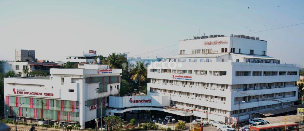 Entrance at Sancheti Hospital Shivajinagar Pune