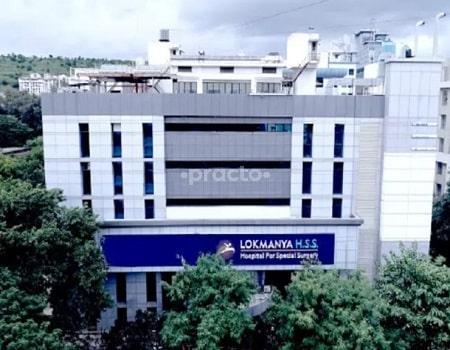 Outside Area at Lokmanya Hospital Senapati Bapat Road Pune