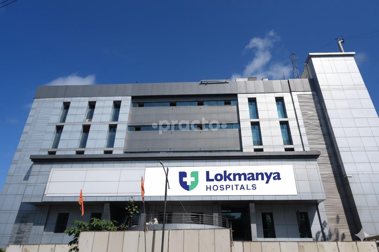 Lokmanya Hospital Senapati Bapat Road Pune