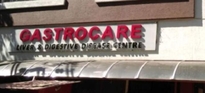 Gastro Care  Paschim Vihar Delhi