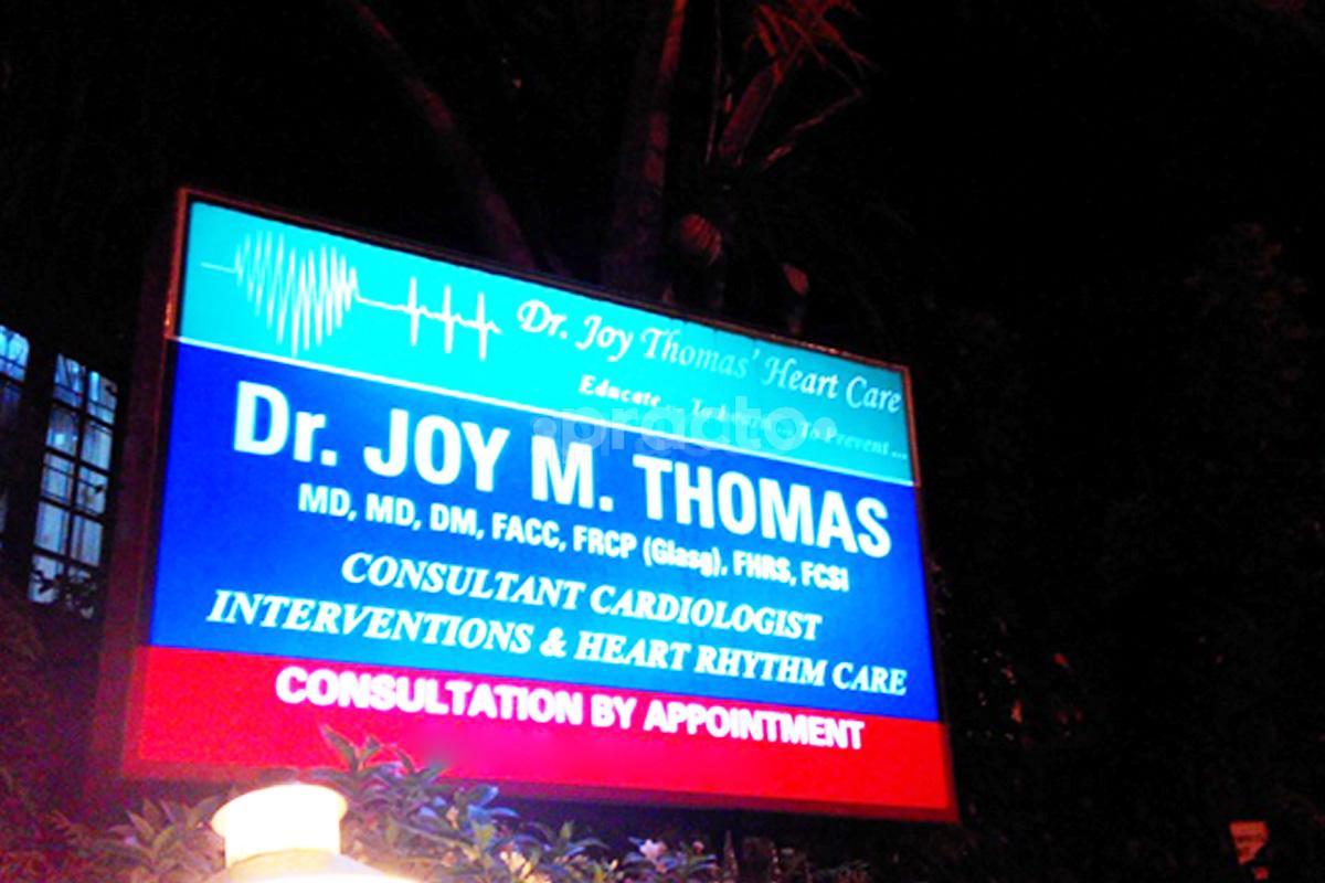 Entrance at Dr. Joy Thomas Clinic Mogappair West Chennai
