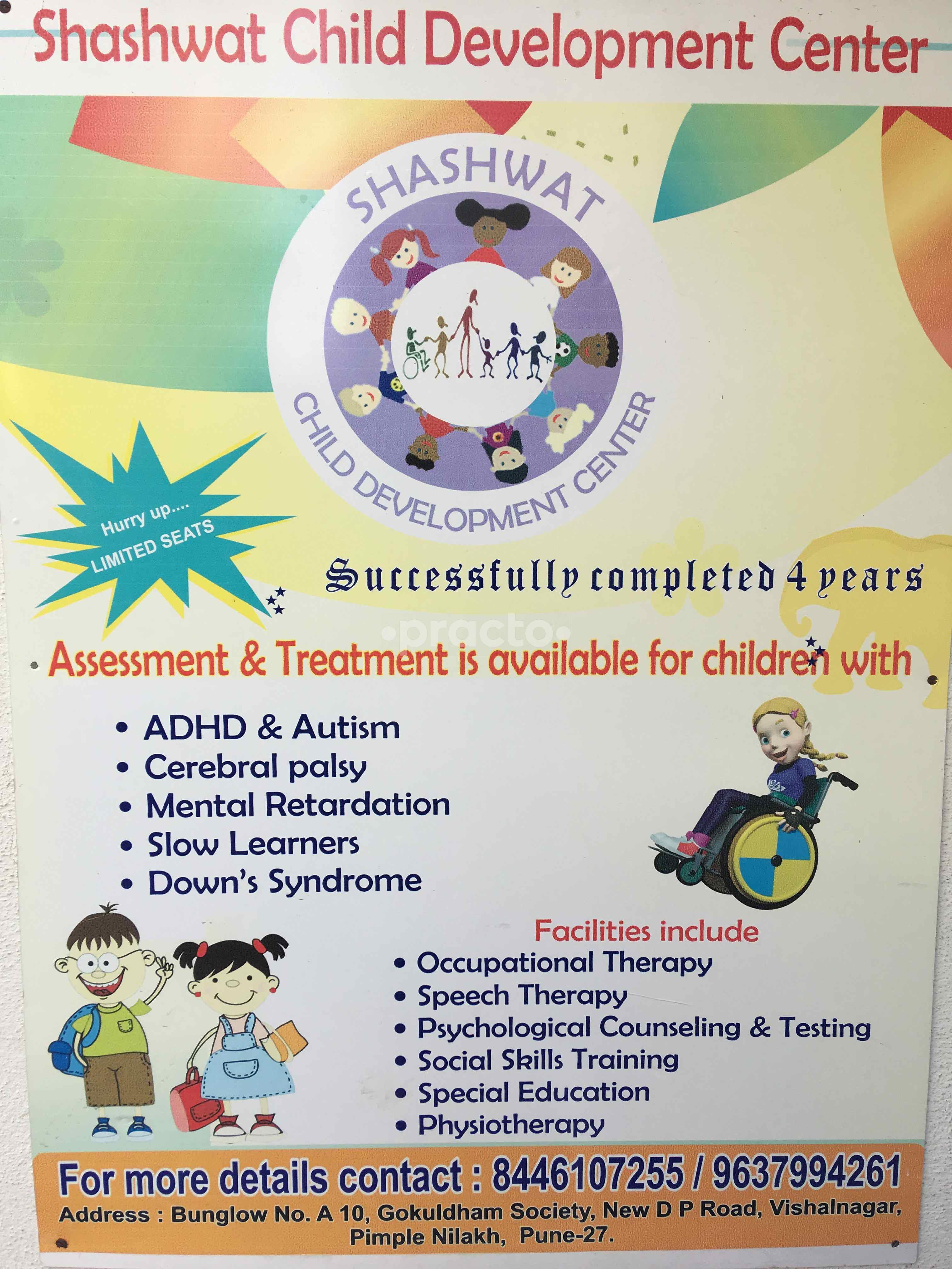 Shashwat Child Development Center Pimple Nilakh Pune