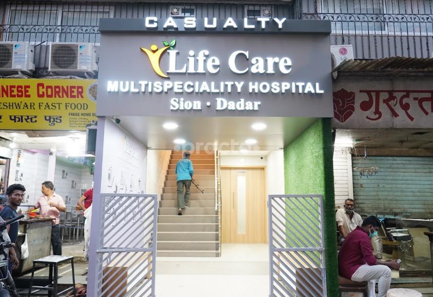 Life Care Hospital LBS Marg Mumbai
