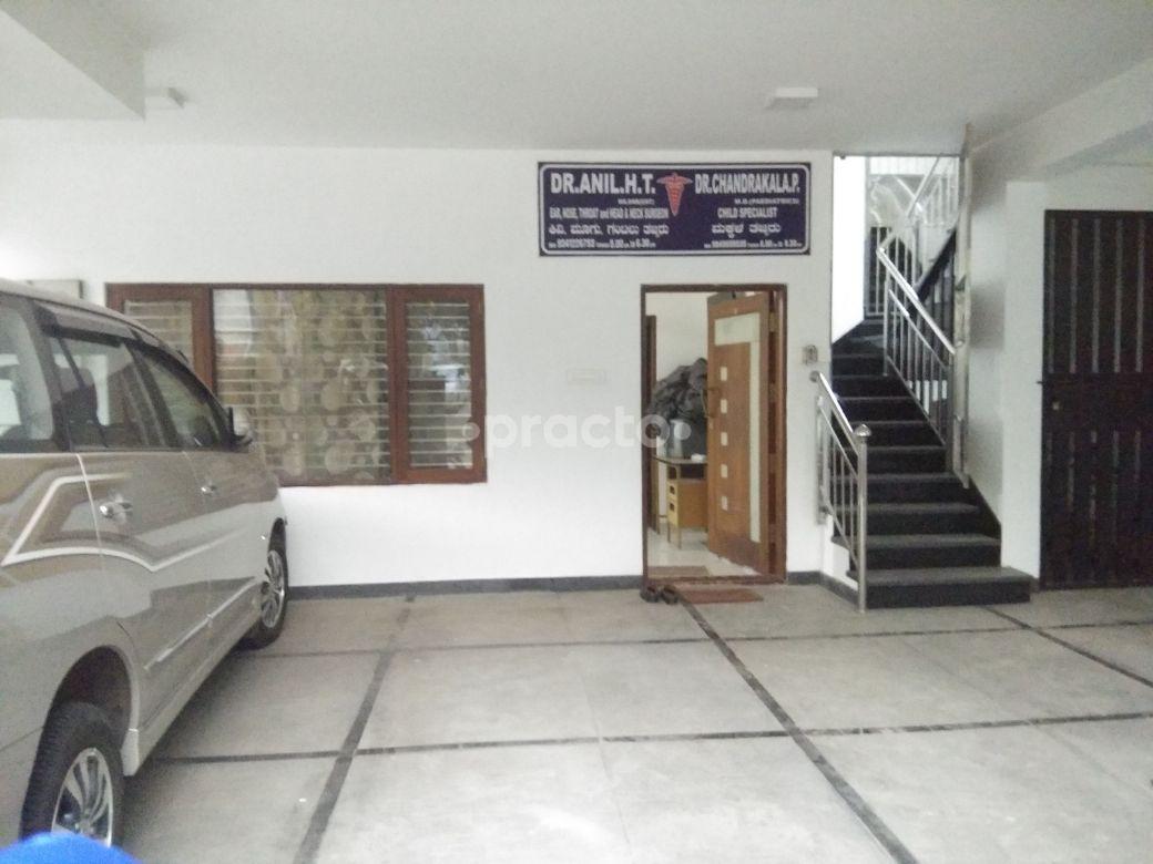 Anichandra Clinic Nagarbhavi Bangalore