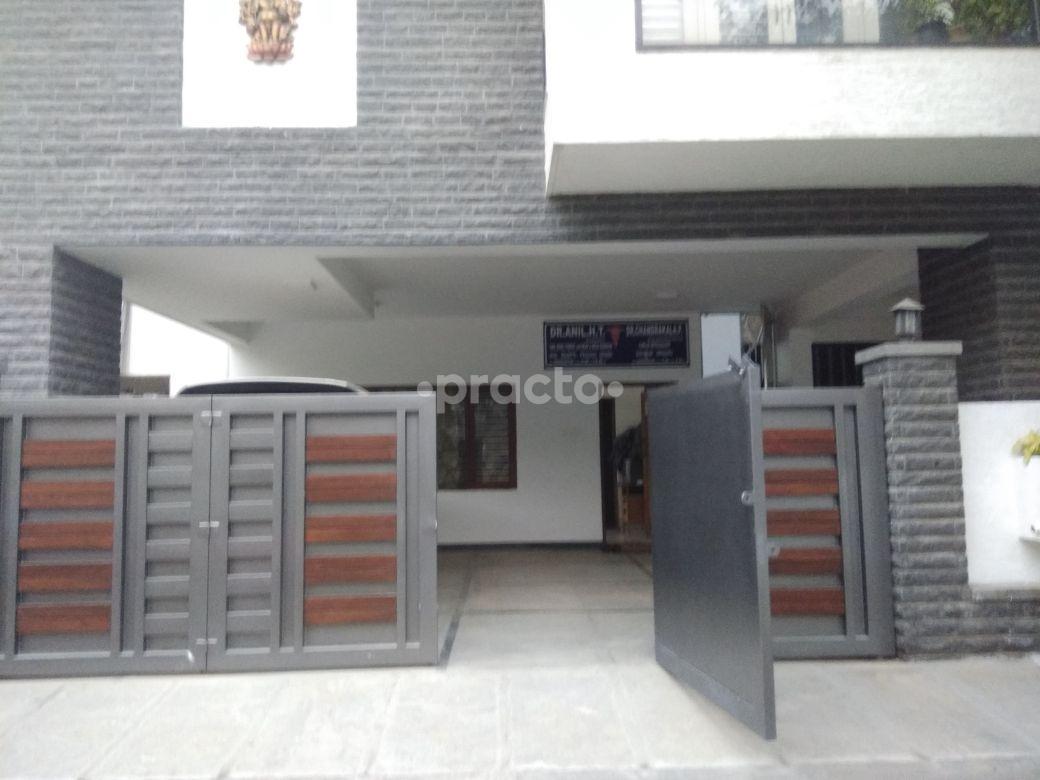 Anichandra Clinic Nagarbhavi Bangalore