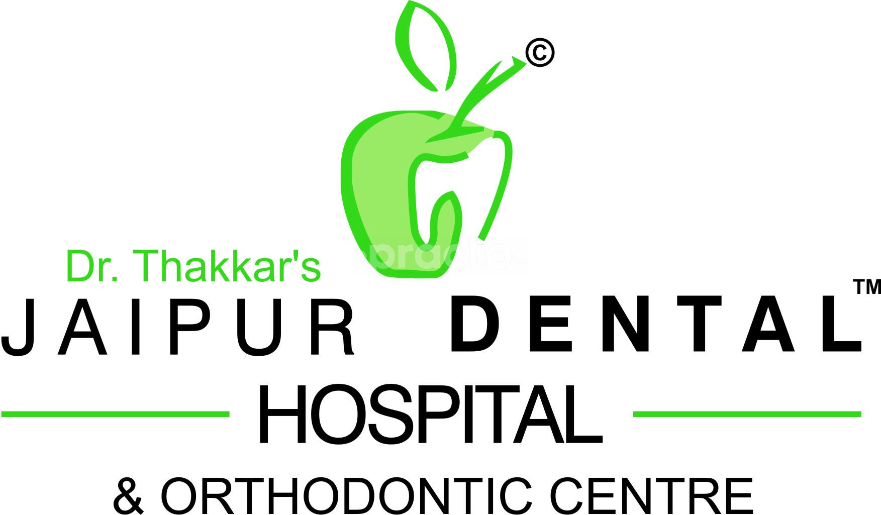 Jaipur Dental Hospital Civil Lines Jaipur