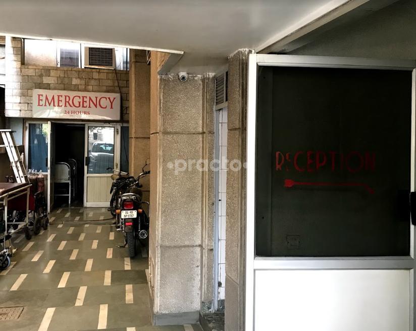 Flex Medical Centre Paschim Vihar Delhi