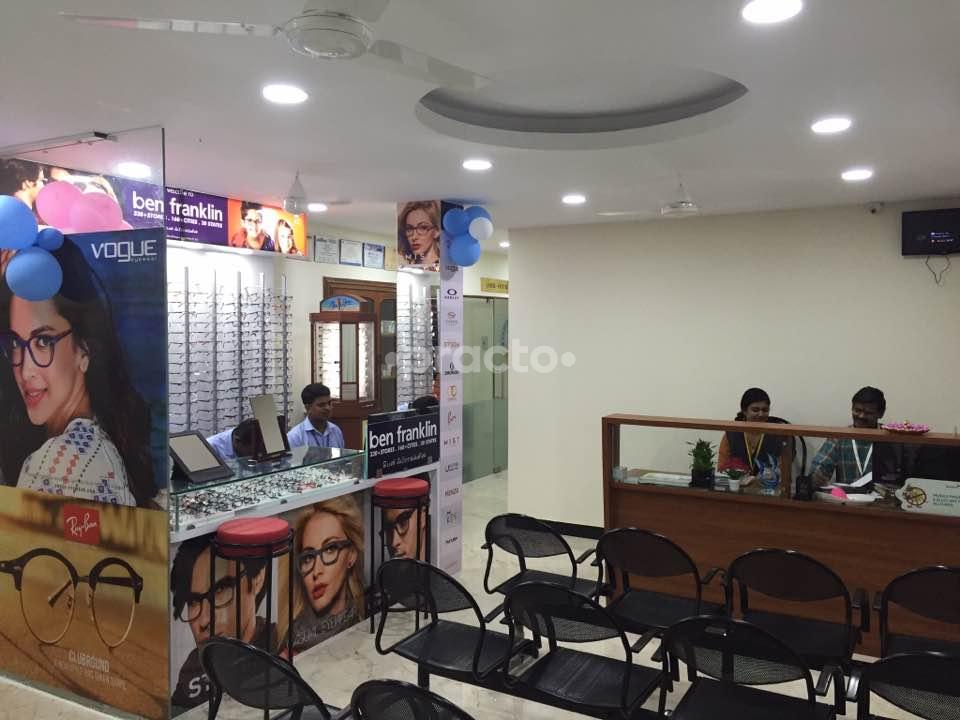 Reception at Ramana Eye Centre Raja Annamalai Puram Chennai