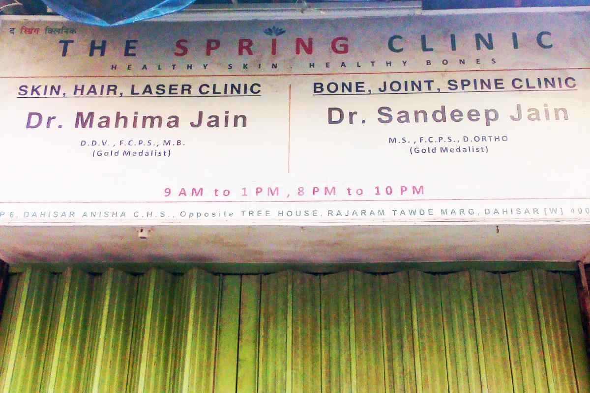 Entrance at The Spring Clinic Dahisar Mumbai