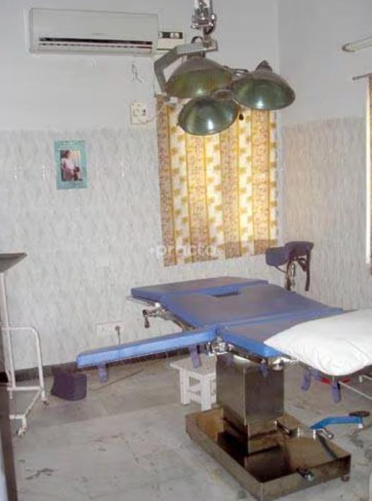Seethapathy Clinic & Hospital Royapettah Chennai
