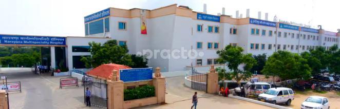 Narayana Multispeciality Hospital Pratap Nagar Sector 28 Jaipur