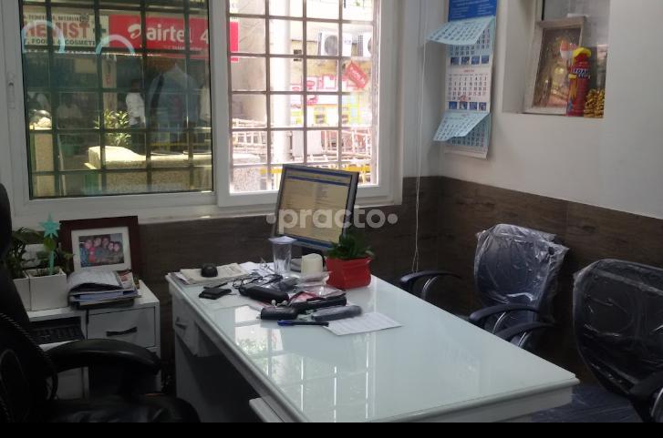 Avinashi Homoeopathic Clinic Vikas Puri Delhi