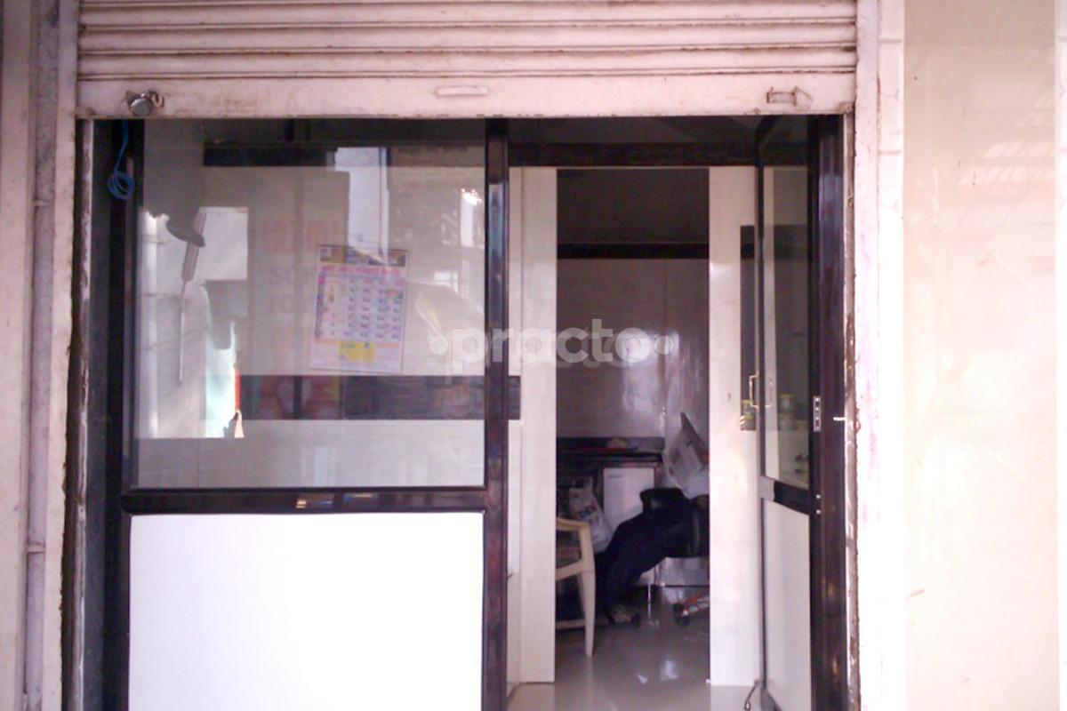 Entrance at Shree Sai Clinic Bhayandar East Mumbai