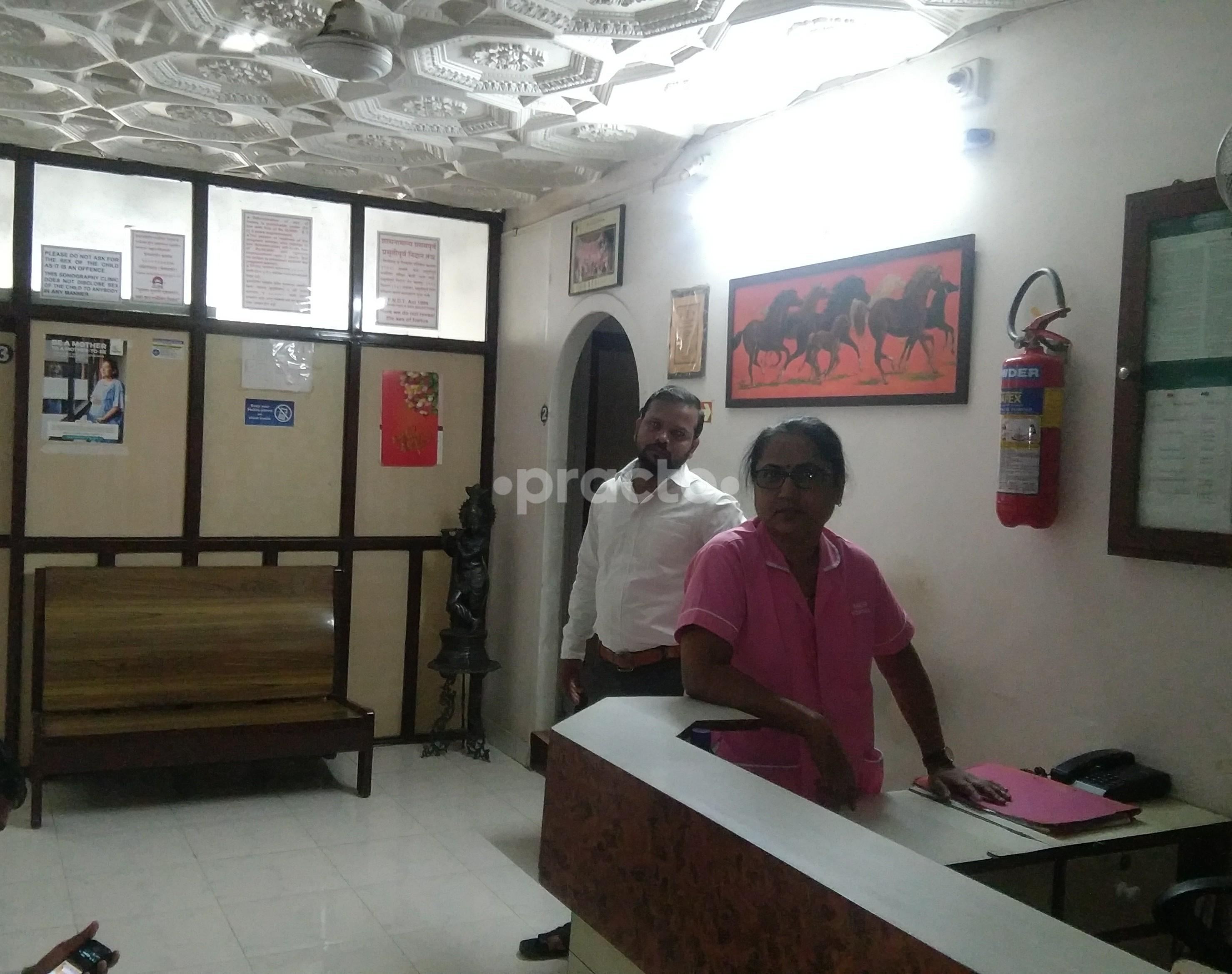 Reception at Ankur Maternity And Nursing Home Thane East Thane