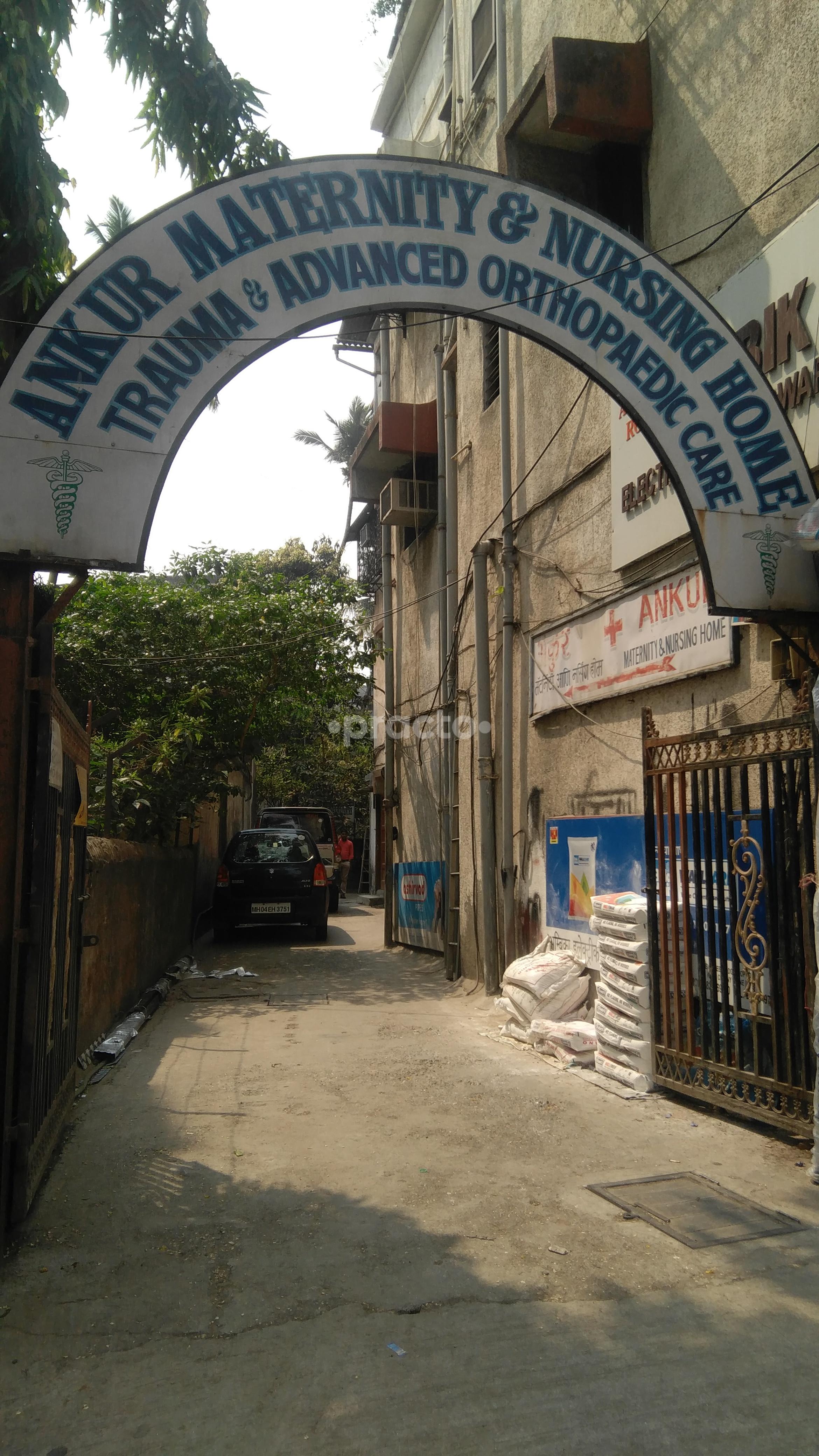 Ankur Maternity And Nursing Home Multi Speciality Hospital In Thane East Thane Book Appointment Online View Reviews Contact Number Practo Ankur Maternity And Nursing Home Multi Speciality Hospital In Thane East Thane Book Appointment Online View Reviews Contact Number Practo