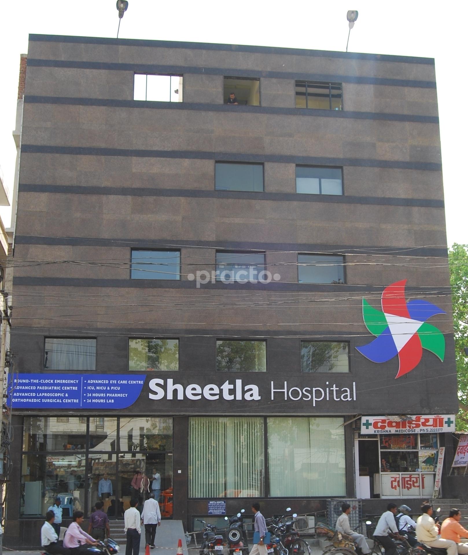 Entrance at Sheetla Hospital  Railway Road Gurgaon