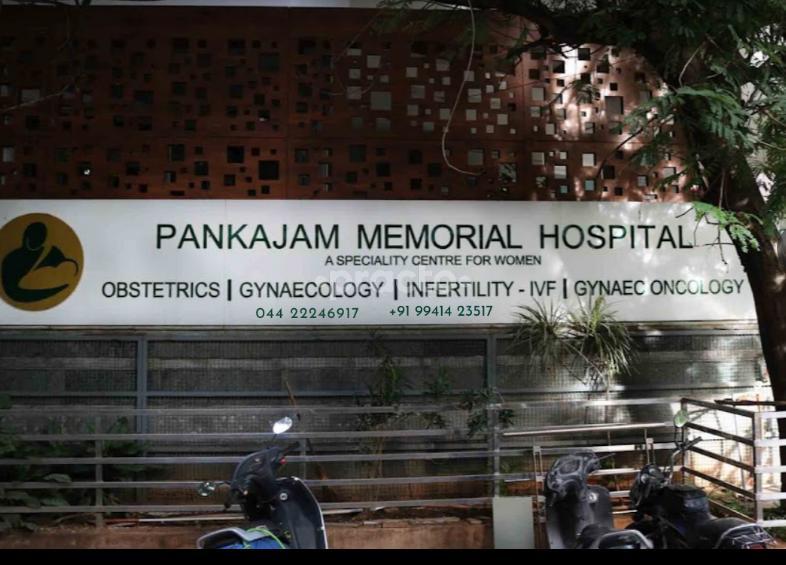 Pankajam Memorial Hospital Nanganallur Chennai
