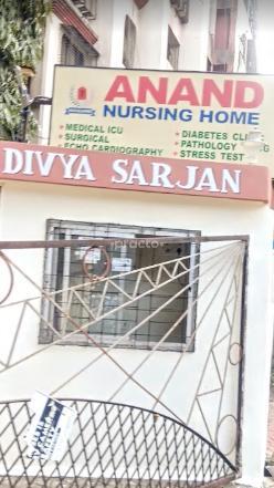 Anand Nursing Home Kandivali West Mumbai