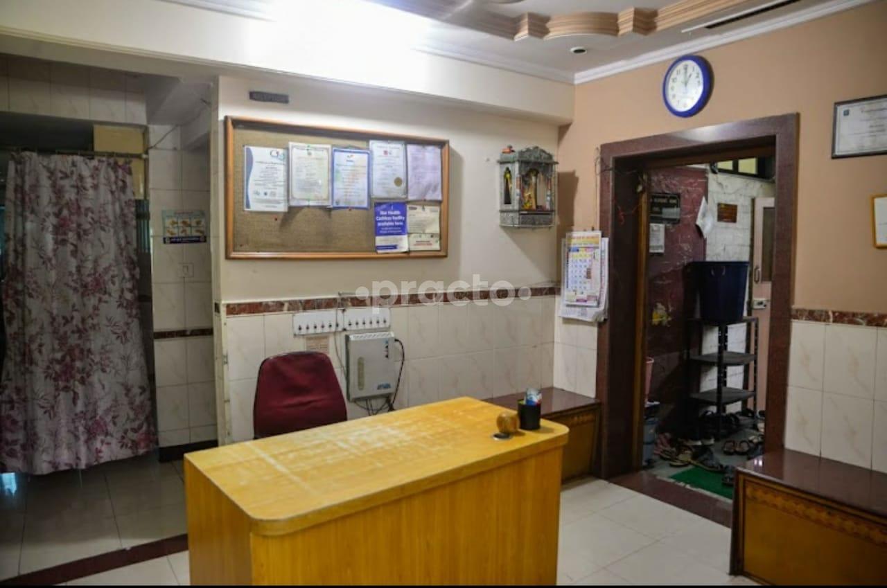 Reception Area at Uma Hospital Vashi Navi Mumbai