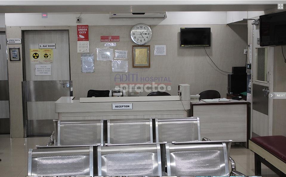 Reception Area at Aditi Hospital Mulund West Mumbai