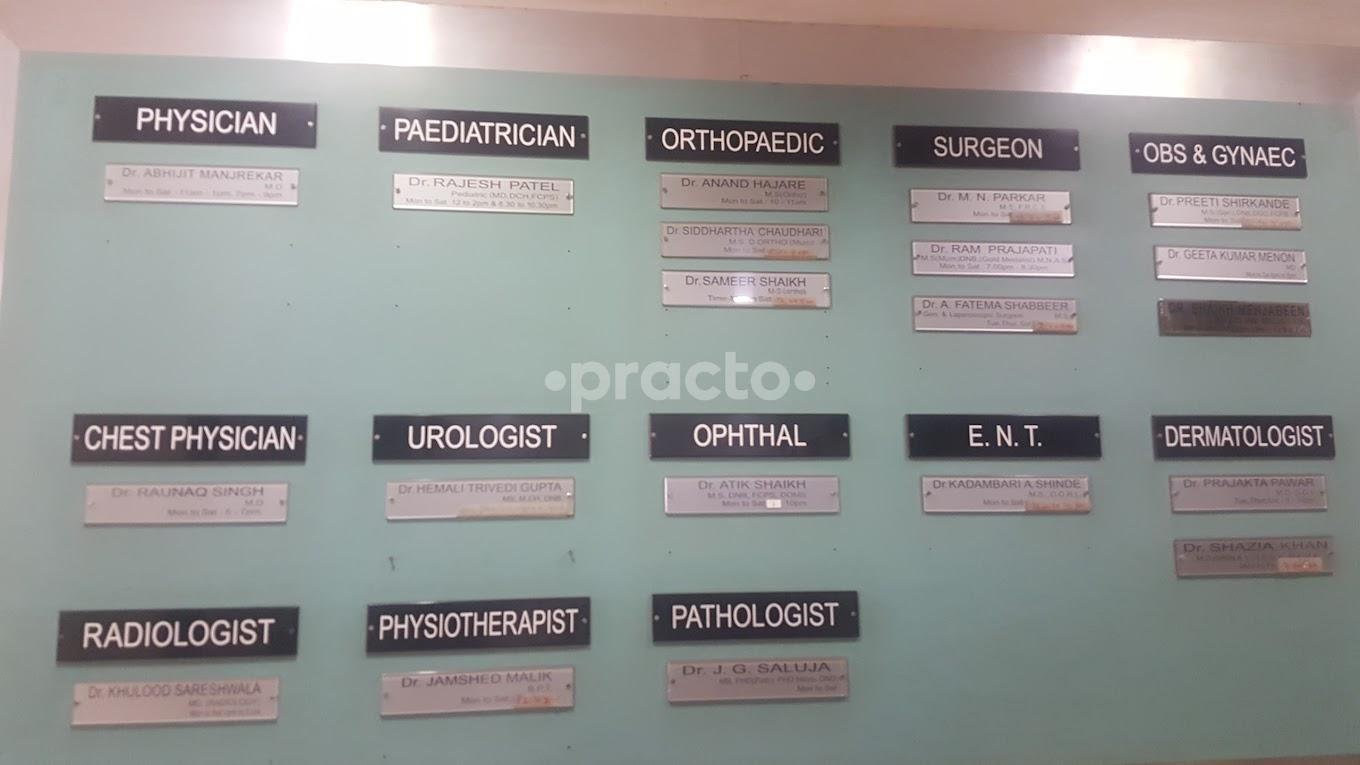 City Hospital-kurla Kurla West Mumbai