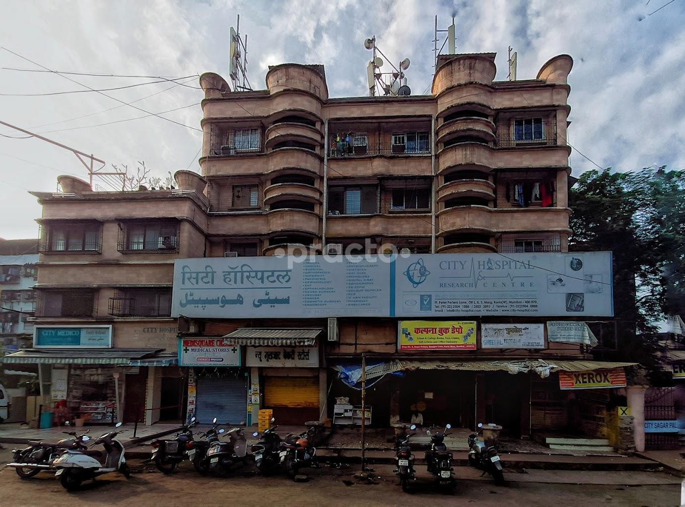 City Hospital-kurla Kurla West Mumbai