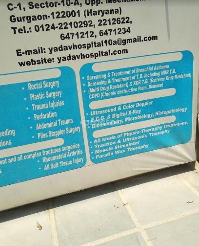 Yadav Hospital Gurgaon Sector 10 Gurgaon
