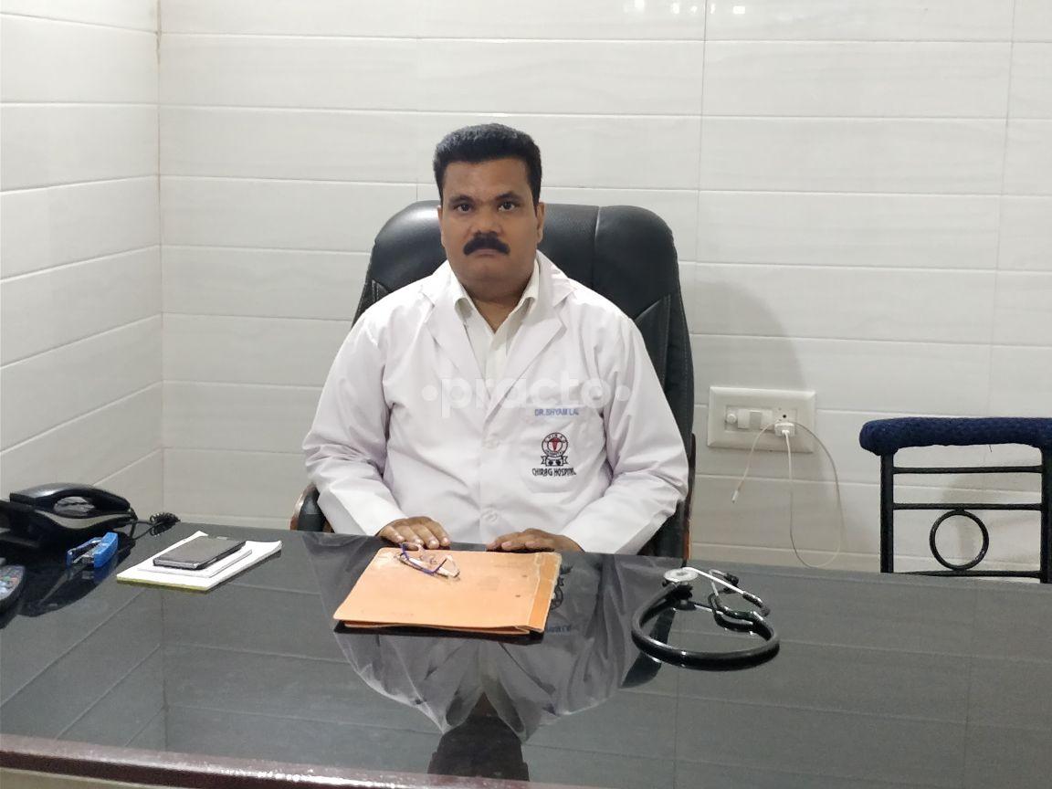 Chirag Hospital Railway Road Gurgaon