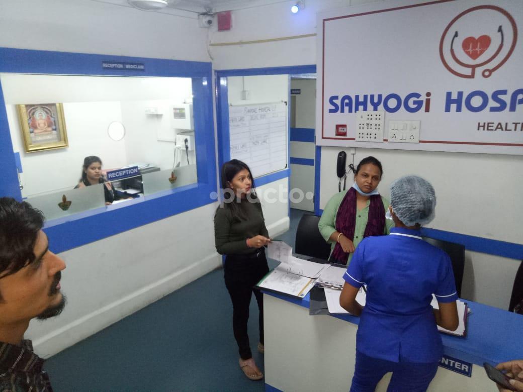 Sahyogi Hospital Thane West Thane