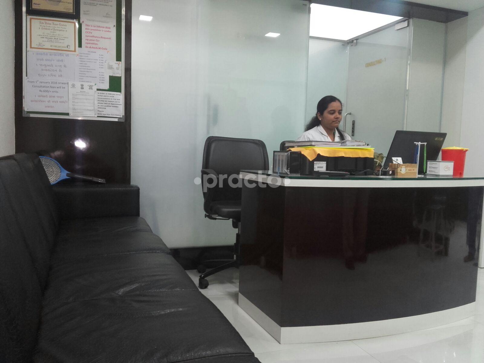 Reception at Netra Jyot Eye Care Centre Mulund West Mumbai