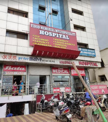 Vinod Memorial Multispeciality Hospital Vishrantwadi Pune
